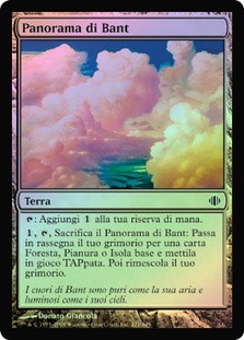 Bant Panorama | Shards of Alara - Japanese | Star City Games