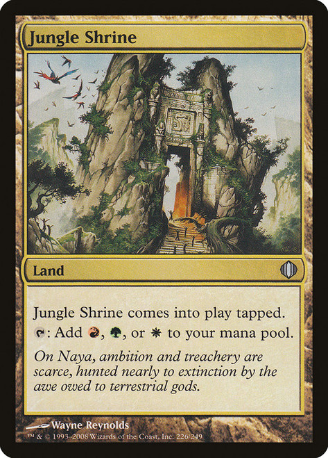 Jungle Shrine\nShards of Alara\nSingle\nMagic The Gathering