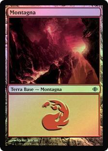 Mountain (#243) | Shards of Alara - German | Star City Games