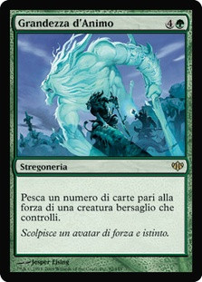 Soul's Majesty
Conflux - Italian
Single
Magic The Gathering