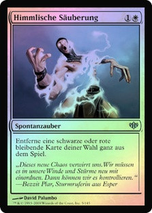 Celestial Purge
Conflux (Foil) - German
Single
Magic The Gathering