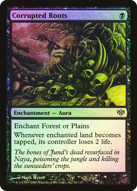 MTG 補充/Replenish Replenish | Urza's Destiny - Japanese | Star City Games