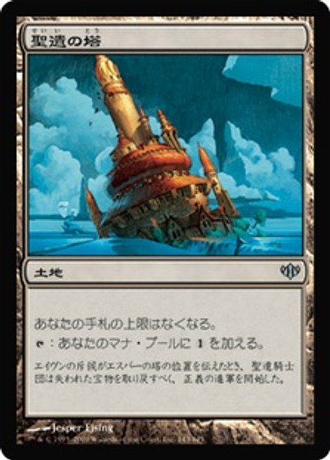 【中古】 Errors / Have Some Faith In Magic 中古】 Have Some Faith In Magic [import] / Errors / Rock