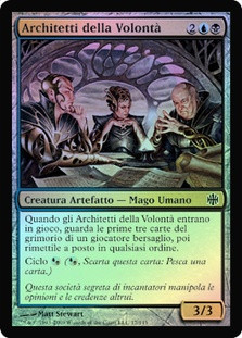 Architects of Will | Alara Reborn | Star City Games