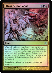 Demonic Dread
Alara Reborn (Foil) - French
Single
Magic The Gathering