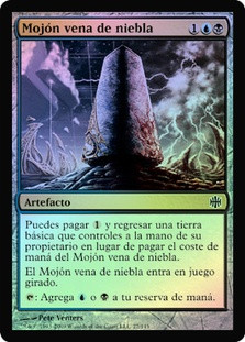 Mistvein Borderpost
Alara Reborn (Foil) - Spanish
Single
Magic The Gathering