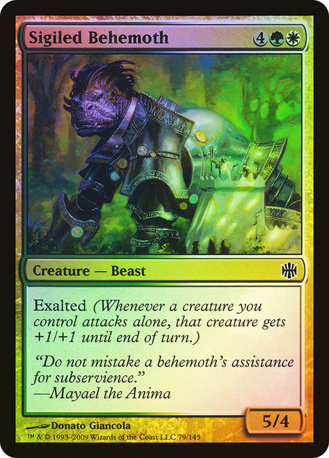Sigiled Behemoth\nAlara Reborn\nSingle\nMagic The Gathering