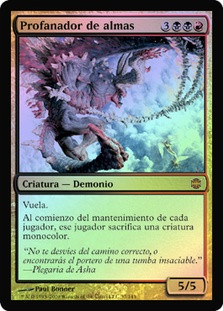 Defiler of Souls
Alara Reborn (Foil) - Spanish
Single
Magic The Gathering