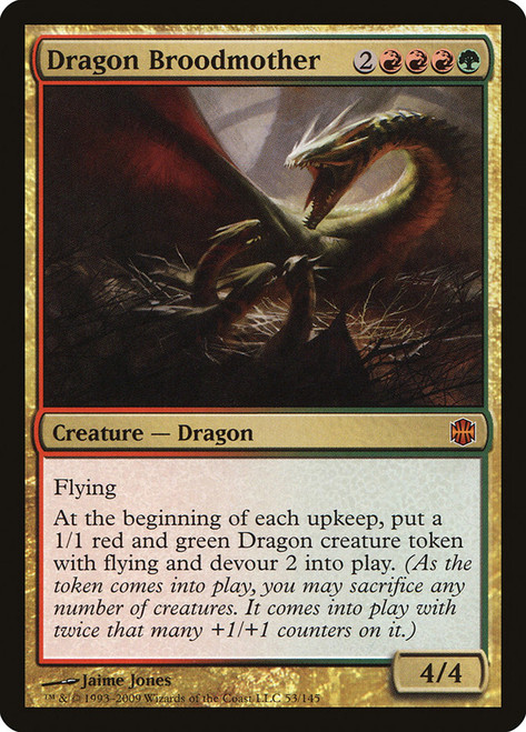 Dragon Broodmother | Alara Reborn - Russian | Star City Games