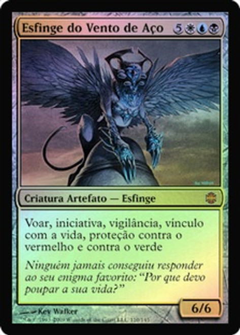 MTG スリヴァーの巣 Foil ロシア語 MTG スリヴァーの巣 Foil ロシア語