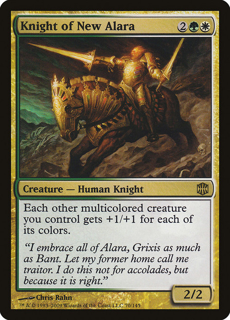 Knight of New Alara\nAlara Reborn\nSingle\nMagic The Gathering