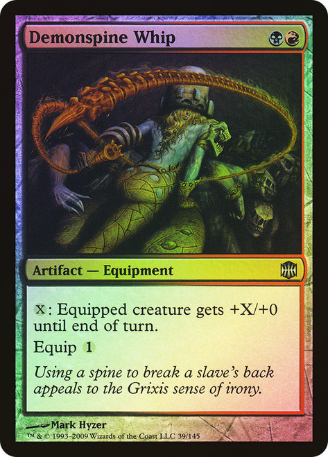 Demonspine Whip\nAlara Reborn\nSingle\nMagic The Gathering