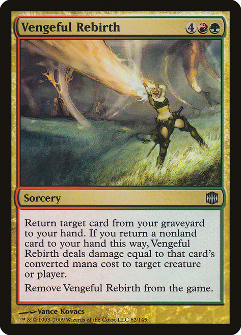 Vengeful Rebirth | Alara Reborn - Russian | Star City Games