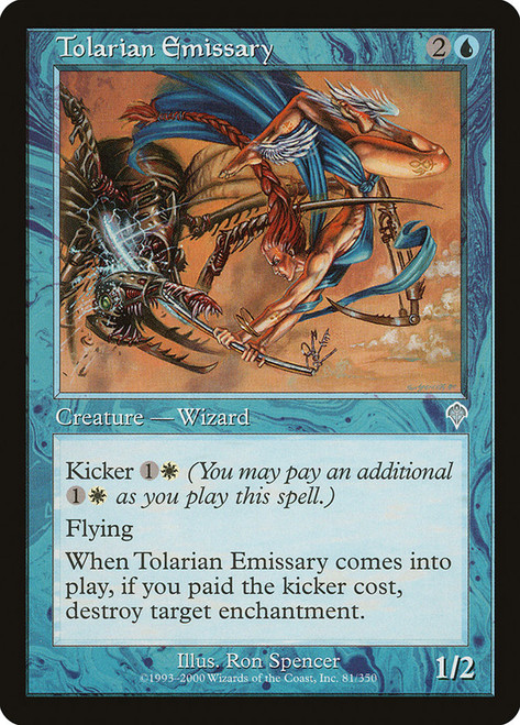 Tolarian Academy | Urza's Saga | Star City Games