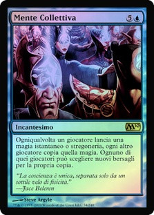 Hive Mind
Magic 2010 Core Set (Foil) - Italian
Single
Magic The Gathering