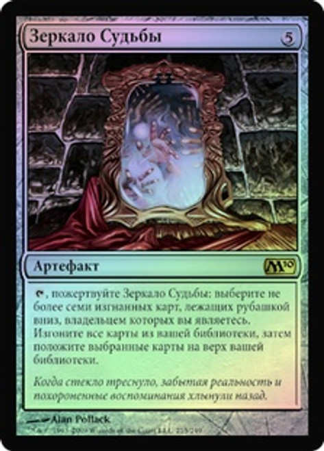 MTG 英語版 アラーラの子 金字 サインド foil MTG 英語版