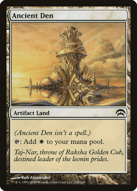 Ancient Den\nPlanechase: 2009 Edition\nSingle\nMagic The Gathering