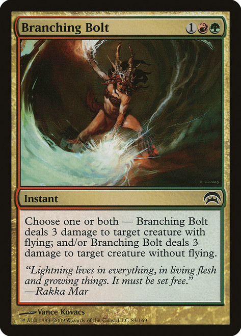 Branching Bolt\nPlanechase: 2009 Edition\nSingle\nMagic The Gathering