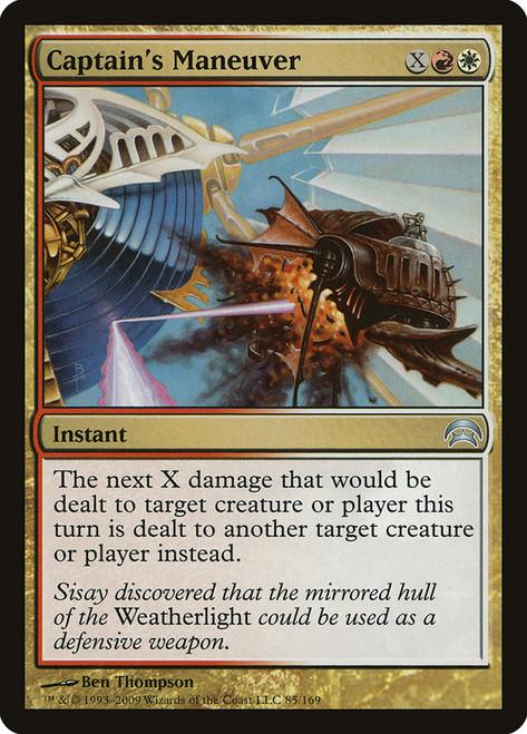 Captain's Maneuver\nPlanechase: 2009 Edition\nSingle\nMagic The Gathering
