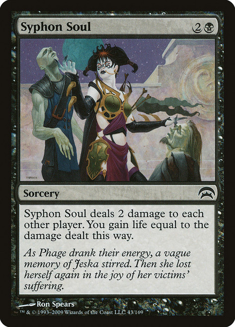 Syphon Soul\nPlanechase: 2009 Edition\nSingle\nMagic The Gathering