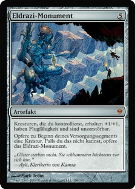 (英語版)エルドラージ侵攻/ELDRAZI INCURSION Wizards of The Coast Magic: The Gathering Modern Horizons 3