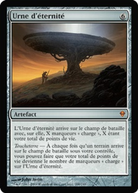Eternity Vessel | Zendikar - French | Star City Games