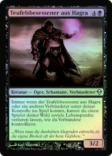 Hagra Diabolist
Zendikar (Foil) - German
Single
Magic The Gathering