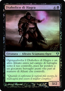 Hagra Diabolist
Zendikar (Foil) - Italian
Single
Magic The Gathering