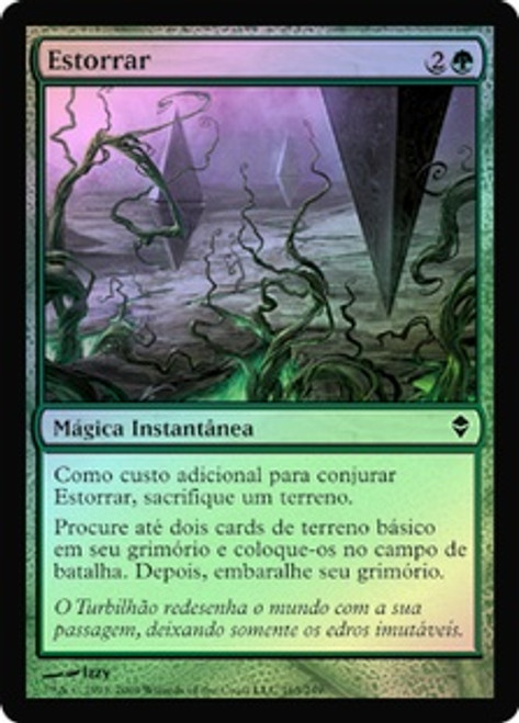 Harrow | Zendikar - Japanese | Star City Games