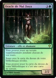 Oracle of Mul Daya | Zendikar | Star City Games
