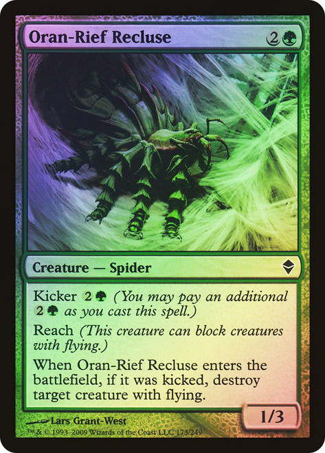 Oran-Rief Recluse\nZendikar\nSingle\nMagic The Gathering