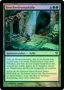Summoning Trap | Zendikar - Russian | Star City Games