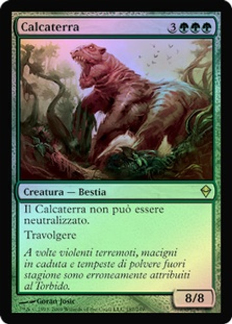 mtg スタンダード　バラ Lazotep Chancellor · Modern Horizons 2 (MH2) #369 · Scryfall