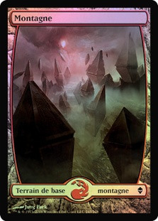 Mountain | Zendikar | Star City Games