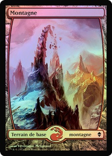 Mountain (#244) (Full Art) | Zendikar - Japanese | Star City Games