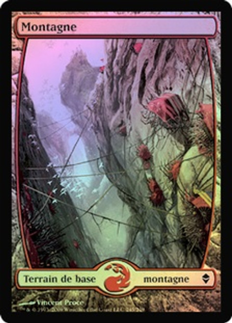 Mountain (#245) (Full Art) | Zendikar - Japanese | Star City