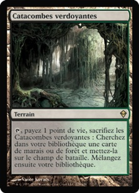 Verdant Catacombs | Zendikar - Portuguese | Star City Games