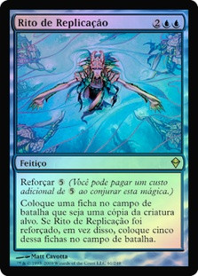 Rite of Replication | Zendikar | Star City Games