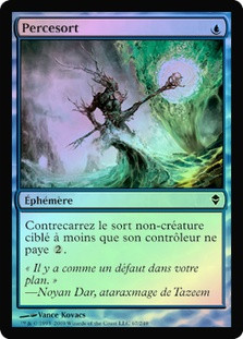 Spell Pierce | Zendikar - Russian | Star City Games