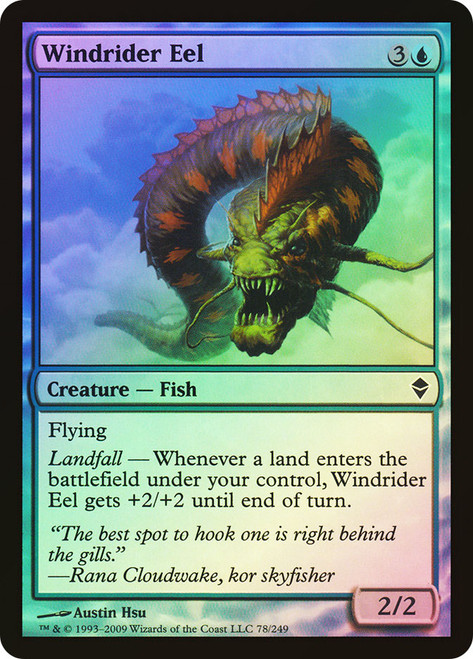 Windrider Eel\nZendikar\nSingle\nMagic The Gathering