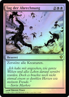 Day of Judgment | Zendikar | Star City Games
