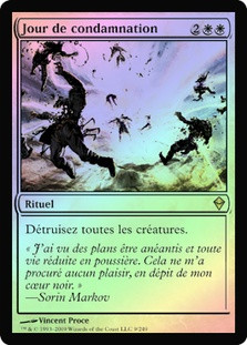 Day of Judgment | Zendikar - French | Star City Games