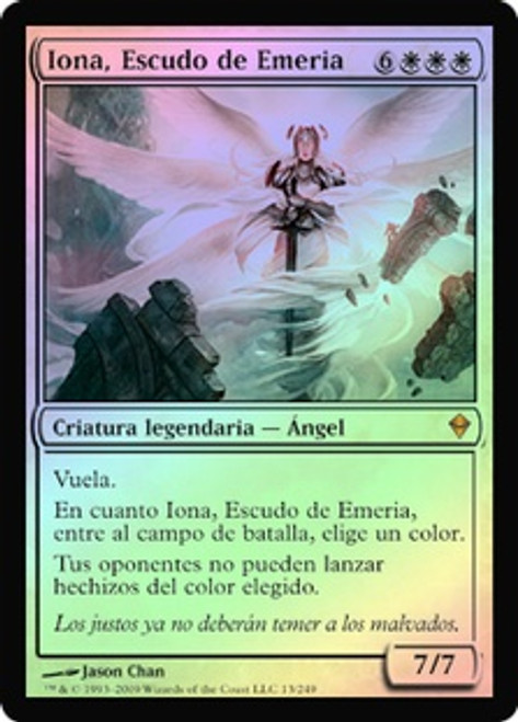 Iona, Shield of Emeria | Zendikar | Star City Games