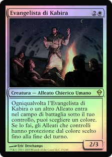 Kabira Evangel
Zendikar (Foil) - Italian
Single
Magic The Gathering