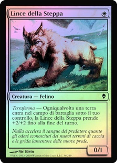 Steppe Lynx
Zendikar (Foil) - Italian
Single
Magic The Gathering
