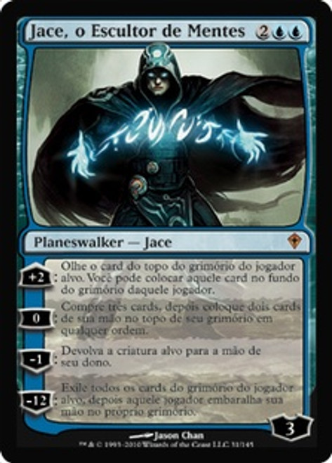Mind Sculpter Jace, the Mind Sculptor (JA) - Extended Art Promo 2MX
