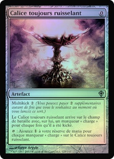Everflowing Chalice
Worldwake (Foil) - French
Single
Magic The Gathering
