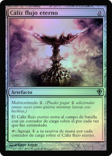Everflowing Chalice
Worldwake (Foil) - Spanish
Single
Magic The Gathering