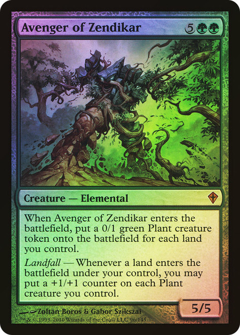 Avenger of Zendikar\nWorldwake\nSingle\nMagic The Gathering