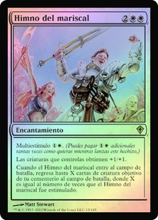 Marshal's Anthem
Worldwake (Foil) - Spanish
Single
Magic The Gathering